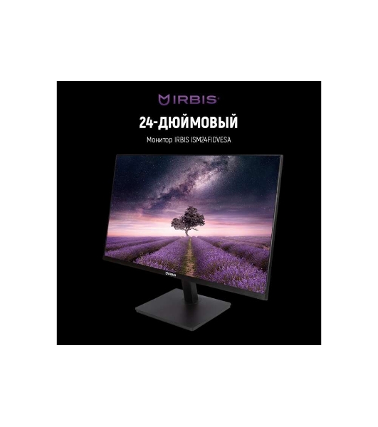 Монитор 23.8' Irbis SMARTVIEW ISM24FIDVesa IPS 1920x1080, 75 Гц, 3 мс, 16:9, 250 кд/м2, 1xHDMI, 1хDP, черный