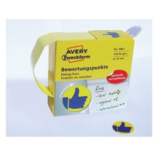 Этикетки Avery Zweckform 3861 250шт на листе диаметр 19мм/70г/м2/желтый самоклей. универсальная (упак.:1рул)