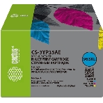 Картридж струйный Cactus CS-3YP35AE 963XL многоцветный набор (134.5мл) для HP OJ 9010 Pro AiO/9012/9014/9015/9016, фото2