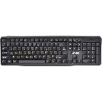 Клавиатура проводная ExeGate LY-331L (EX263906RUS), USB, черный, фото 1