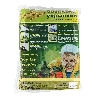Укрывной материал Россия СУФ60 3,2x10м, черный Россия 93919