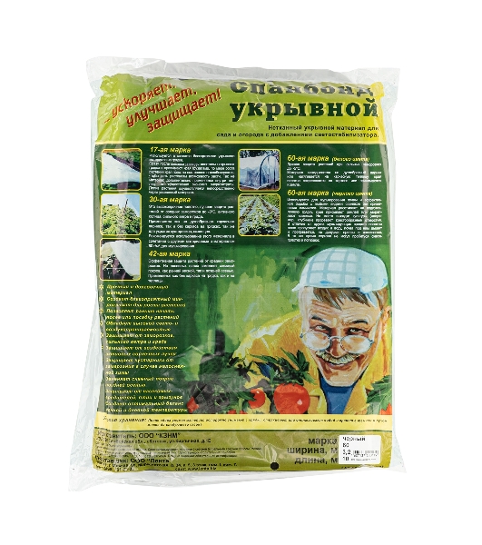 Укрывной материал Россия СУФ60 3,2x10м, черный Россия 93919