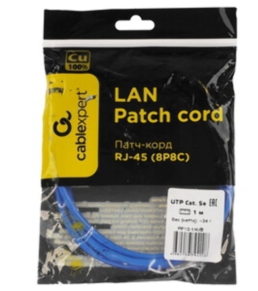 Патч-корд медный UTP Cablexpert PP10-1M/B cat.5e, 1м, литой, многожильный, синий