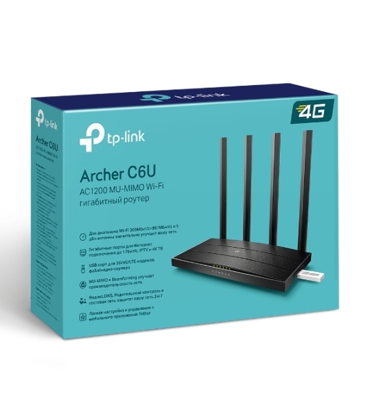 Роутер беспроводной TP-Link Archer C6U AC1200 10/100/1000BASE-TX/4G ready черный