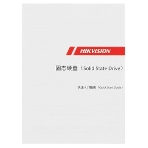 Накопитель SSD Hikvision E3000, 512Gb, PCIe 3.0 x4, M.2 2280, NVMe, R/W 3500/1800, фото11