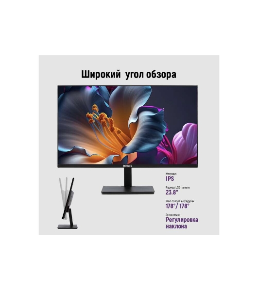 Монитор 23.8' Irbis SMARTVIEW ISM24FIDVesa IPS 1920x1080, 75 Гц, 3 мс, 16:9, 250 кд/м2, 1xHDMI, 1хDP, черный