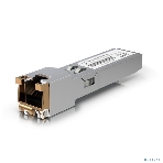 Трансивер Ubiquiti UACC-CM-RJ45-MG, SFP+ to RJ45 transceiver module that supports 10G connections up to 100 m, фото3