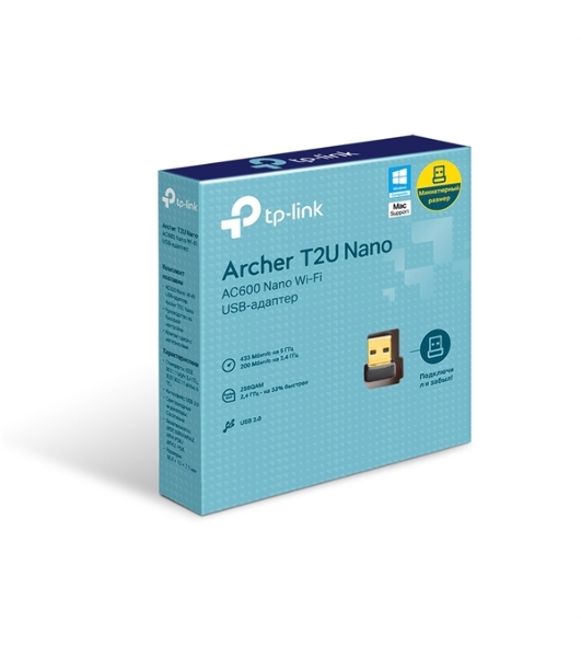 Адаптер TP-Link Archer T2U NANO AC600 Nano Wi-Fi USB-адаптер