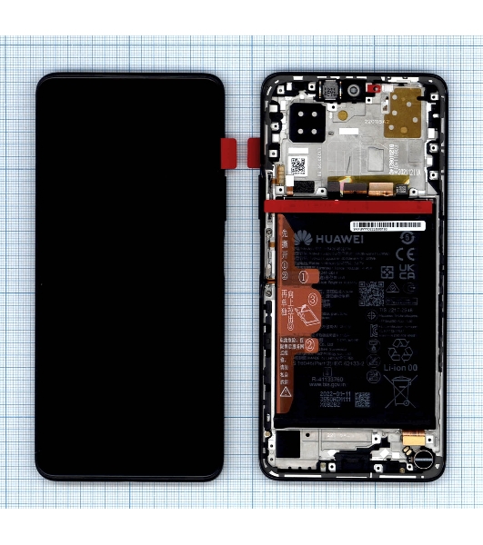 Дисплей для Huawei Nova 9 SE в сборе с тачскрином, панелью и аккумулятором (SP 02354UVY), черный