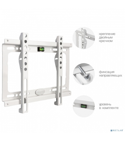 Кронштейн Kromax IDEAL-5 White, 15'-47', max 40 кг, настенный, VESA 200x200 мм, тонкий профиль
