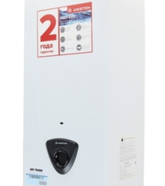 Водонагреватель проточный Ariston Fast Evo 11 C, газовый
