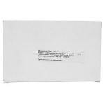 Картридж струйный NVPrint PFI-107Y (NV-6708B001) Yellow для Canon imagePROGRAF iPF670/680/770 (130 мл), фото3