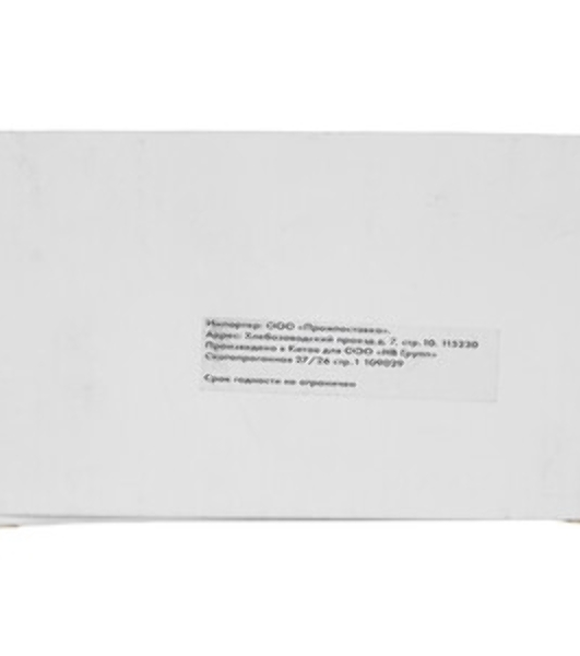 Картридж струйный NVPrint PFI-107Y (NV-6708B001) Yellow для Canon imagePROGRAF iPF670/680/770 (130 мл)