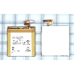 Аккумуляторная батарея LIS1485ERPC для Sony Xperia ion LT28i, фото 1