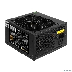 Блок питания ExeGate 750PPH-OEM (EX292343RUS-OEM), 750Вт, 80 PLUS Bronze, 120мм, черный, фото6