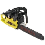 Бензопила EUROLUX GS-4516 1800 Вт (2.45 л.с.) 45 см3 бак 0.55 л шина 40 см шаг цепи 1.5'' 72 звена, фото11