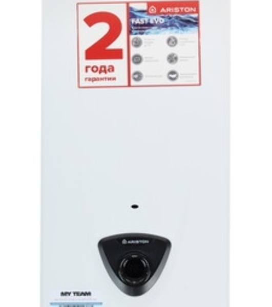 Водонагреватель проточный Ariston Fast Evo 11 C, газовый