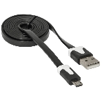 Кабель Defender USB08-03P USB2.0 AM-MicroBM, 1.0м, фото7