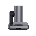 Камера YEALINK UVC84 (USB-видеокамера 4k 12Х PTZ для миниПК/MVC900/BYOD, AMS 2 года), черный, фото6