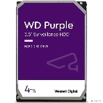 Жесткий диск Western Digital 4Tb 5400rpm Purple SATA III, 256Mb, 3.5', фото4