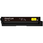 Картридж Pantum CTL-1100XY для принтера CP1100. Желтый. 2300 страниц., фото7