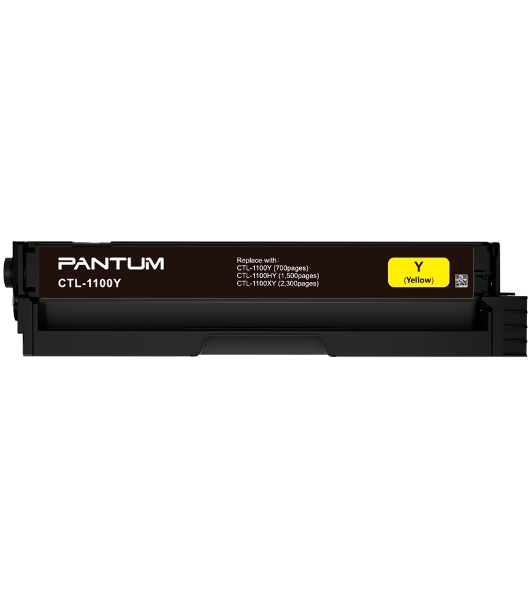 Картридж Pantum CTL-1100XY для принтера CP1100. Желтый. 2300 страниц.