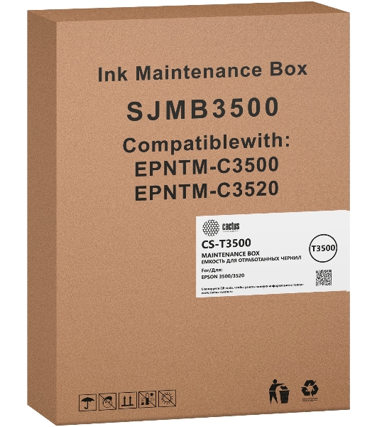 Бункер Cactus CS-T3500 (SJIC22P/SJIC24P) для Epson TM C3500