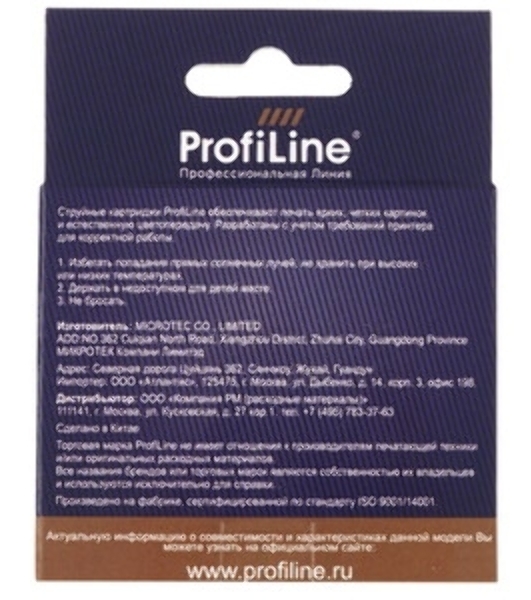 Картридж струйный ProfiLine PL-C8766HE №135 для принтеров HP PS325/375/2613/2713/8153/8453/Officejet 6213/7313 Color водные