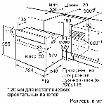 Духовой шкаф электрический Bosch HBF512BB1T Serie 2, духовой шкаф, черный, класс энергоэффективности А, 7 режимов, 3-х слойное остекление, LED-дисплей, утапливаемые переключатели, галогенное освещение, проволочные направляющие, сделано в Турции,, фото 1