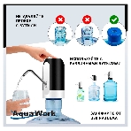 Помпа для 19л бутыли Aqua Work H-RP14 электрический черный/белый, фото8