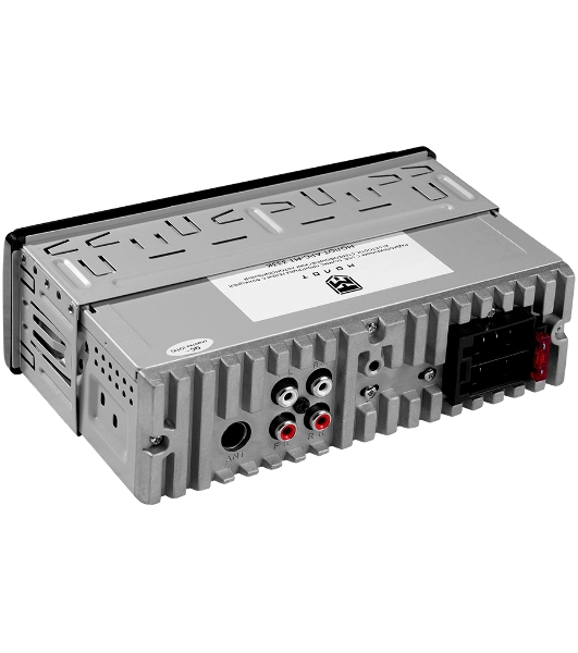 Автомагнитола Ural Молот АРС-МТ 333К, 1 DIN, Bluetooth, USB Type-A, AUX