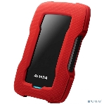 Внешний HDD 2.5' ADATA HD330, 1TB, USB 3.2 Gen 1 Type-A, 5400 rpm, красный, фото16