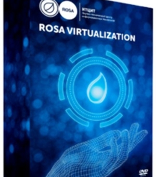 Система виртуализации ROSA Virtualization 50 VM (вкл. 1 год стандартной поддержки)