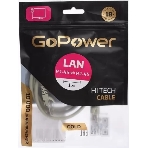 Кабель GoPower PATCH RJ-45(M)-RJ-45(M) 00-00027472 1M, фото3
