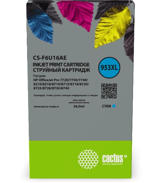 Картридж струйный Cactus CS-F6U16AE (953XL) голубой (26 мл) для HP OJ Pro 7740/8210/8218/8710/8715