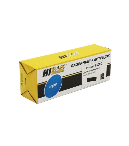 Картридж Xerox Phaser 6500/WC 6505 (Hi-Black) 106R01601, C, 2,5K     