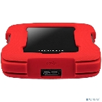 Внешний HDD 2.5' ADATA HD330, 1TB, USB 3.2 Gen 1 Type-A, 5400 rpm, красный, фото14