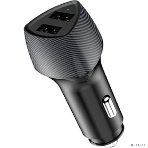 Автомобильное зарядное устройство c двумя портами Rexant (USB-A QC 3.0 + USB-A 3,1A) со световой индикацией, 18Вт, черное, фото4