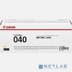 Картридж лазерный Canon Cartridge 040Y (0454C001) желтый, 5400 стр., для LBP710Cx/712Cx, фото8