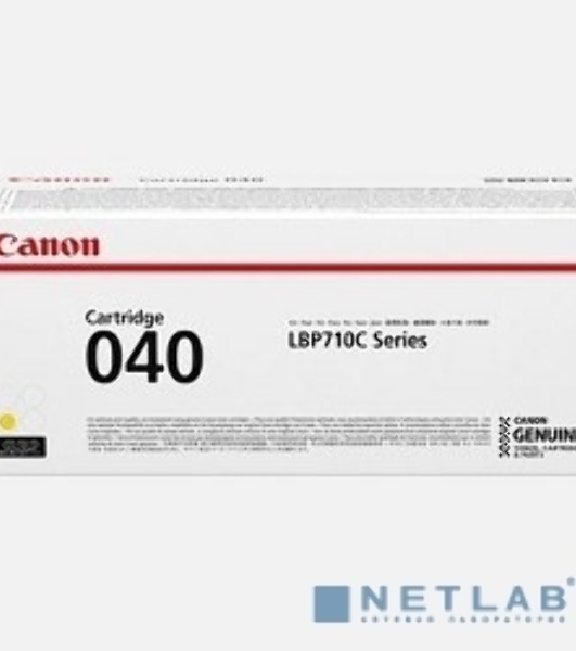 Картридж лазерный Canon Cartridge 040Y (0454C001) желтый, 5400 стр., для LBP710Cx/712Cx