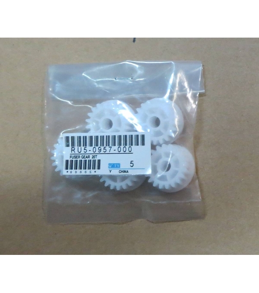 Шестерня привода печи HP 20T LJ P3005/M3027/M3035 OEM