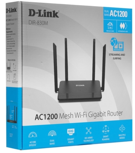 Беспроводной EasyMesh маршрутизатор D-Link DIR-830M/A1A AC1200, 1000Base-T WAN, 3x1000Base-T LAN