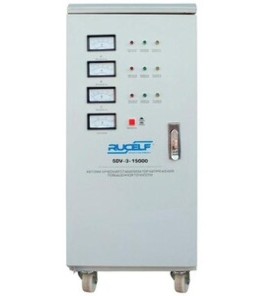 Стабилизатор RUCELF SDV-3-15000трехфазный 15000ВА