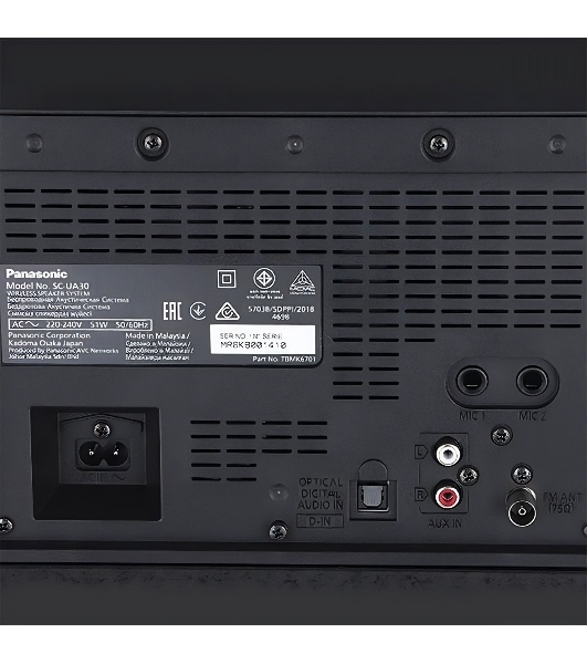 Музыкальный центр PANASONIC SC-UA30GS-K