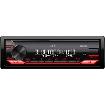 Автомагнитола JVC KD-X182BT, 1 DIN, Bluetooth, USB Type-A, AUX, съёмная панель, фото6