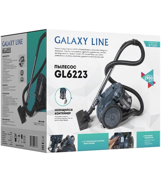 Пылесос Galaxy Line GL6223 серо-синий/черный, 500/1900 Вт, уборка сухая, пылесборник контейнер 3 л
