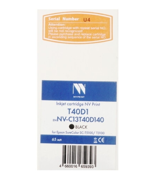 Струйный картридж NVPrint T40D1 (NV-C13T40D140) Black для Epson SureColor SC-T5100/T3100 (65 мл) совместимый