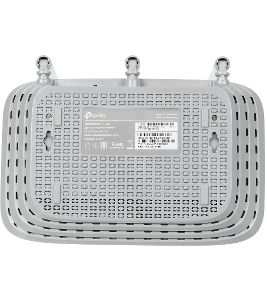 Маршрутизатор беспроводной TP-Link TL-WR845N N300 10/100BASE-TX белый