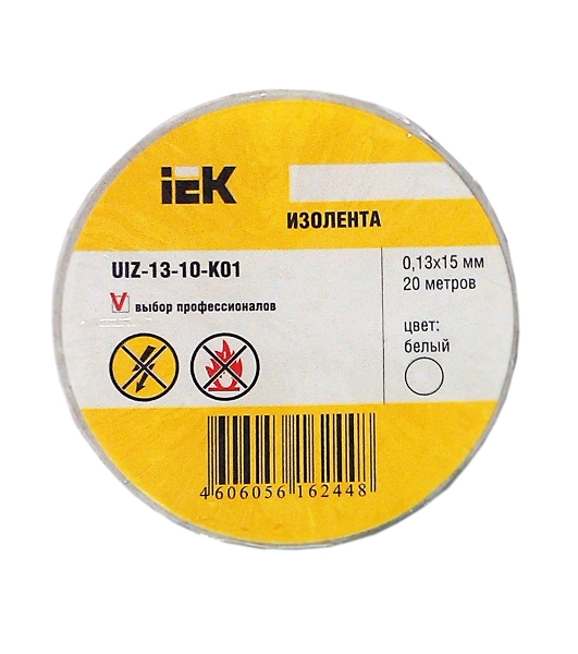 Изолента IEK UIZ-13-10-K01 0,13х15 мм белая 20 метров