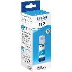 Контейнер с голубыми чернилами Epson для L6550/L6570/L6580/ L15150/L15160, фото2
